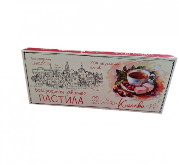 №1 Пастила заварная "Клюква", 250г в Черкесске