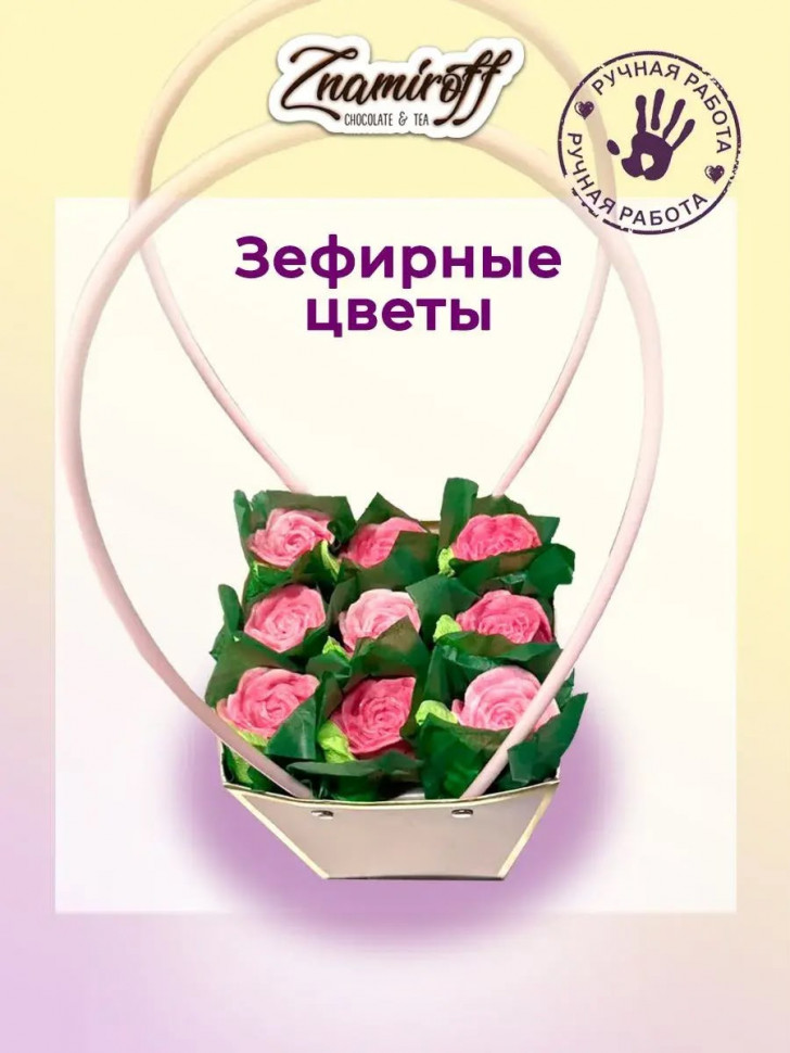    Сумка-корзинка с зефирными цветами, Размер М розовые бутоны  в Черкесске
