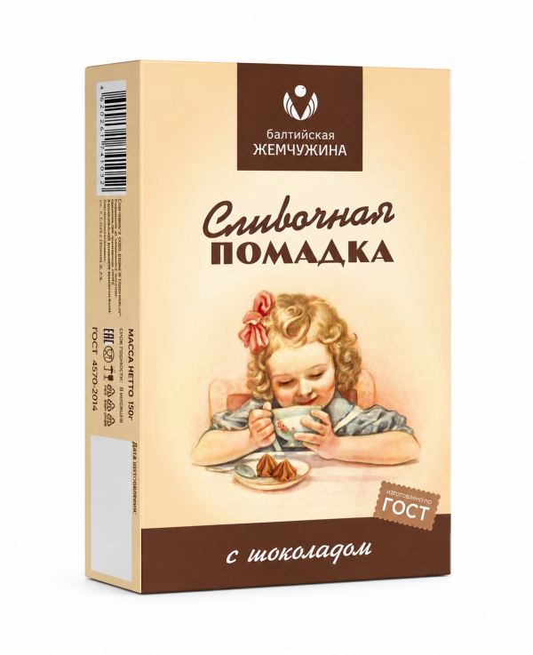 №1 Балтийская жемчужина. Помадка с ШОКОЛАДОМ, 150г в Черкесске